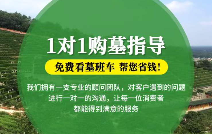 霍邱防城港市港口区迁坟的习俗有哪些？